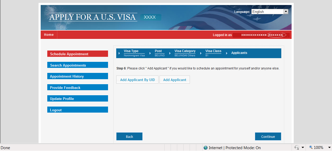us travel visa appointment login